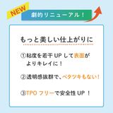 商品の一覧の画像