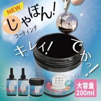 {{Product.name}}