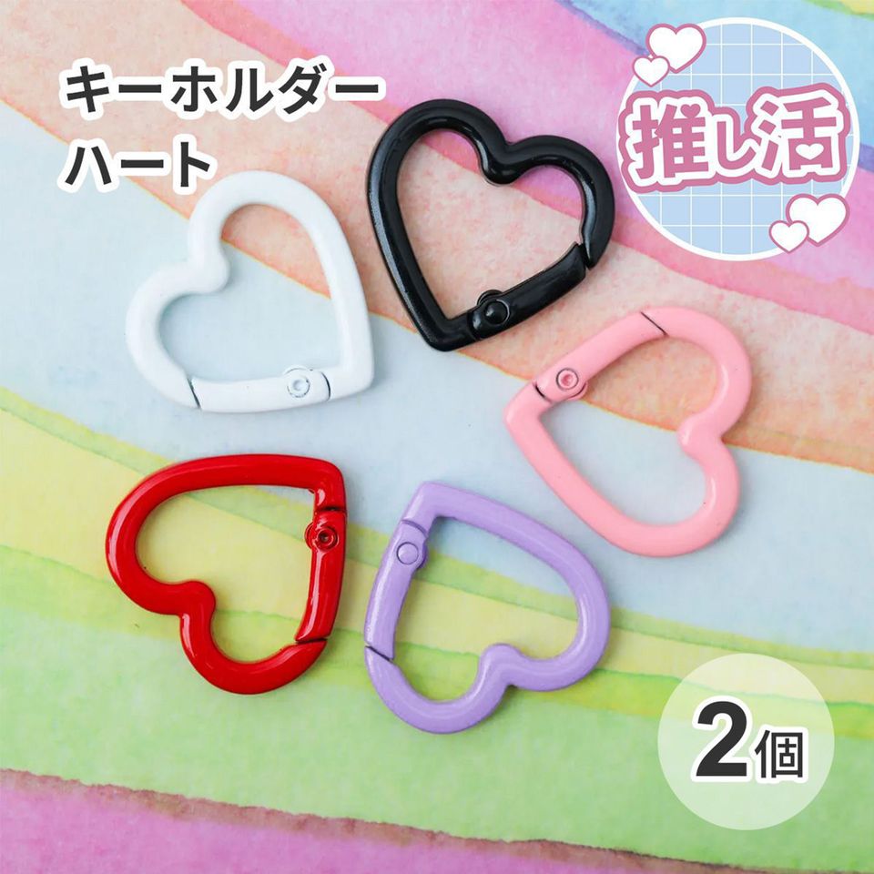商品の画像