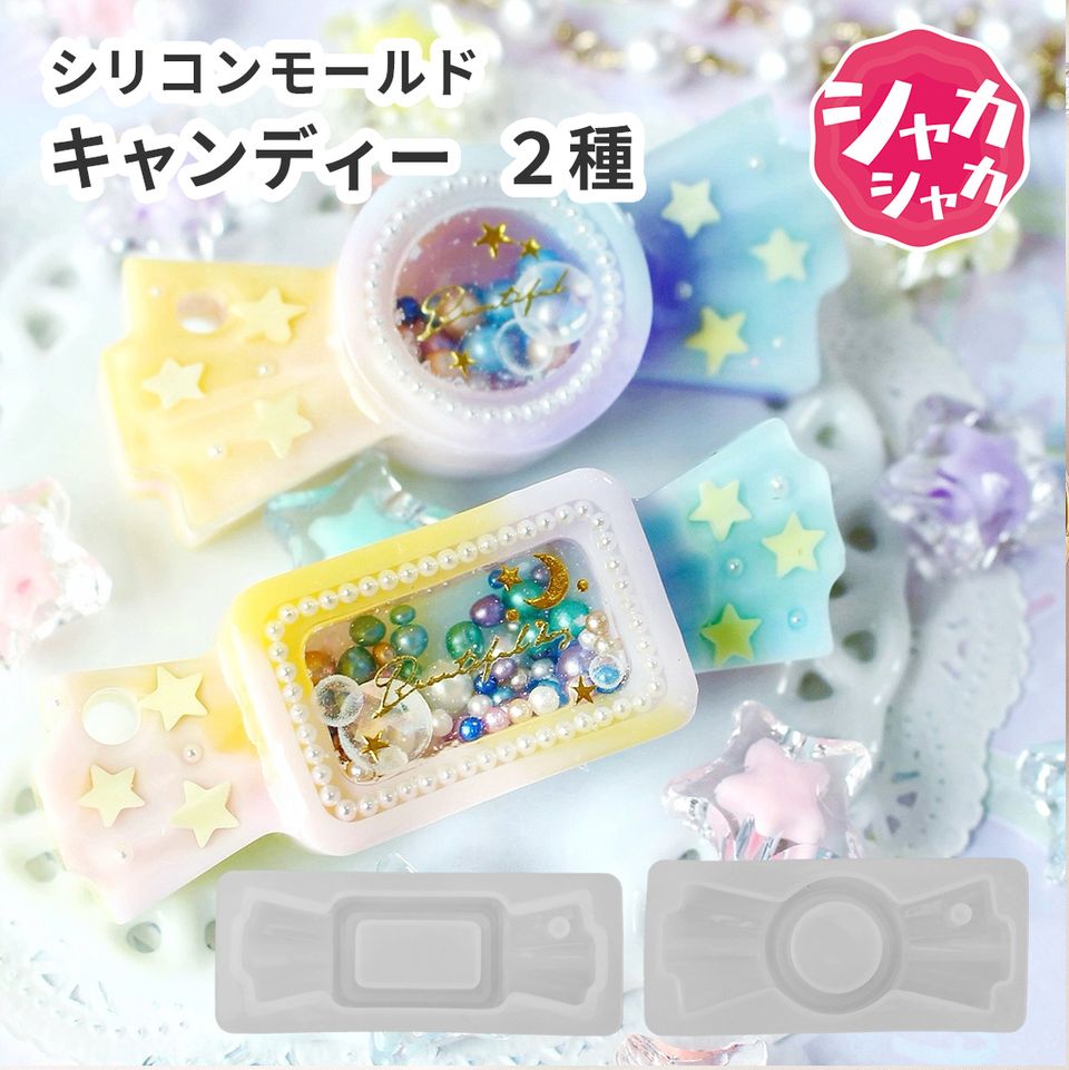 商品の画像