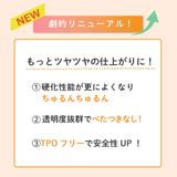 商品の一覧の画像