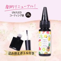 {{Product.name}}