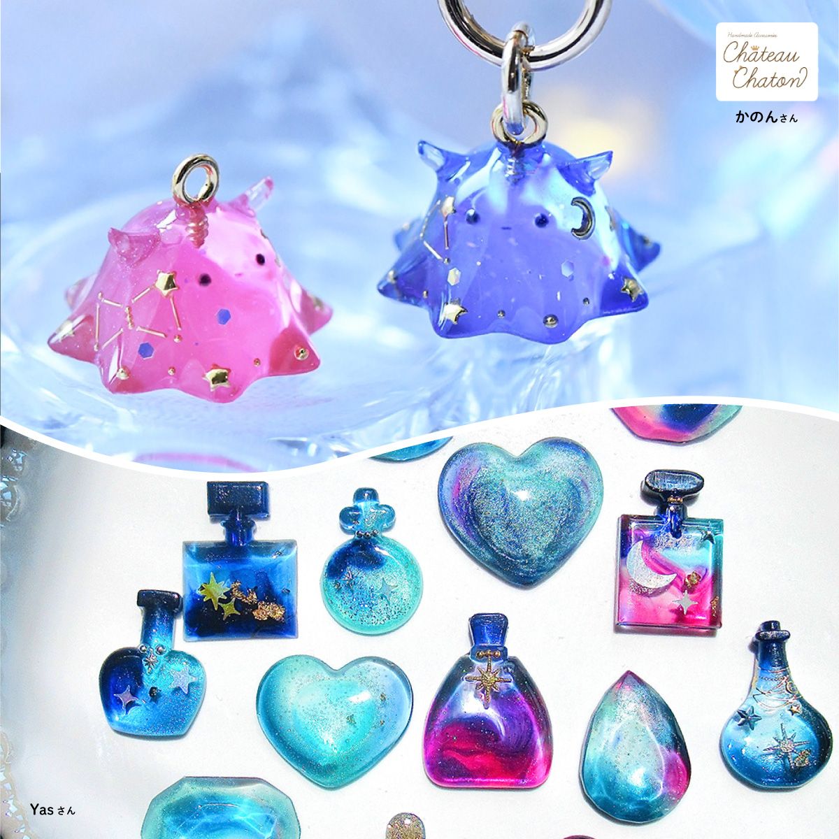 特別SALE リニューアル前】作家のためのレジン 「 UV/LEDコーティング