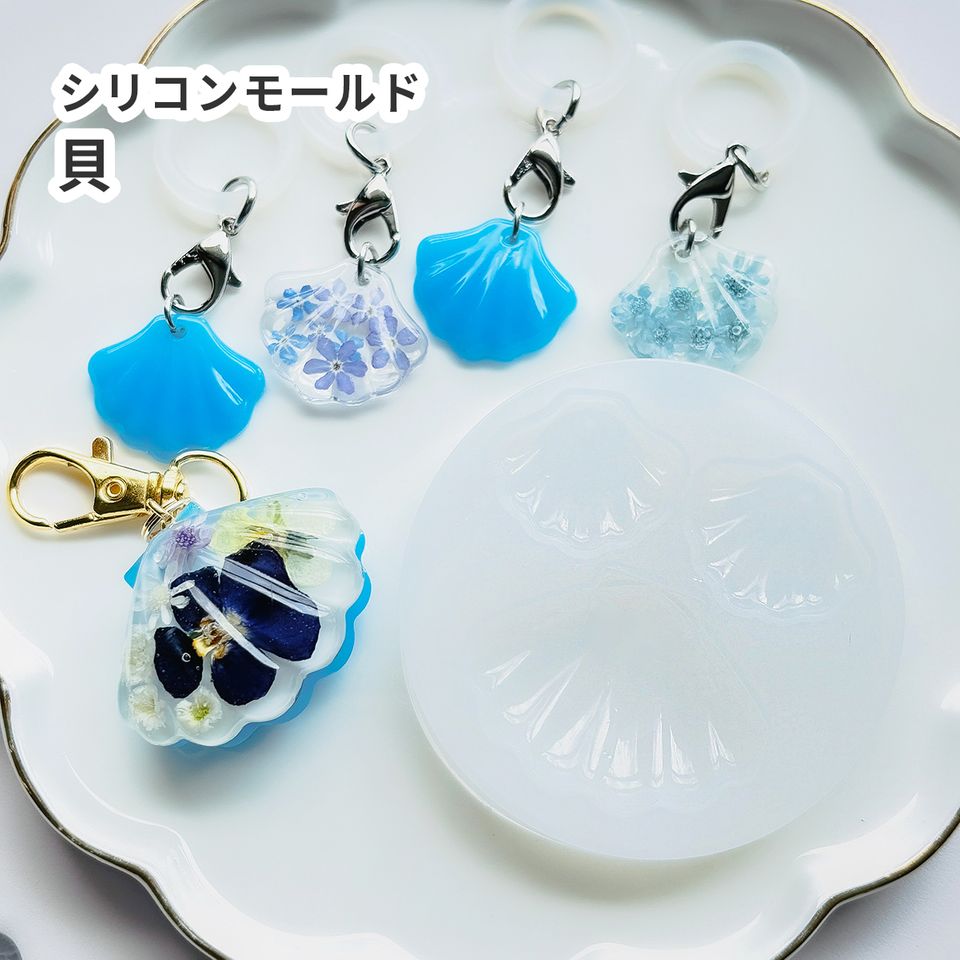 商品の画像