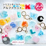 商品の一覧の画像