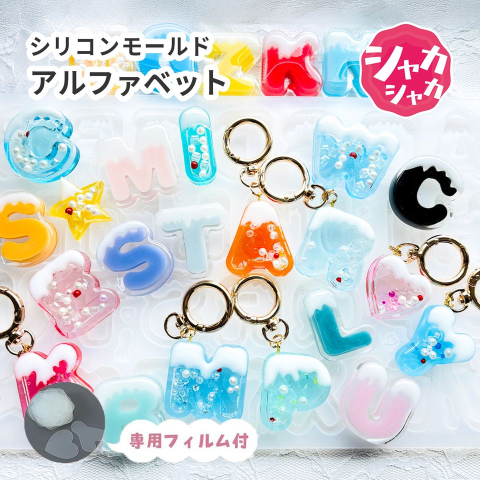 商品の画像