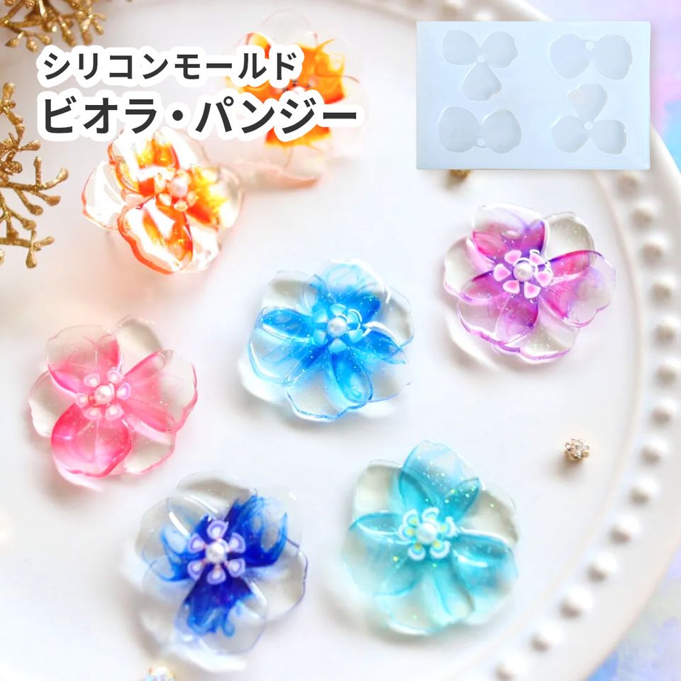商品の画像