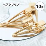 商品の一覧の画像