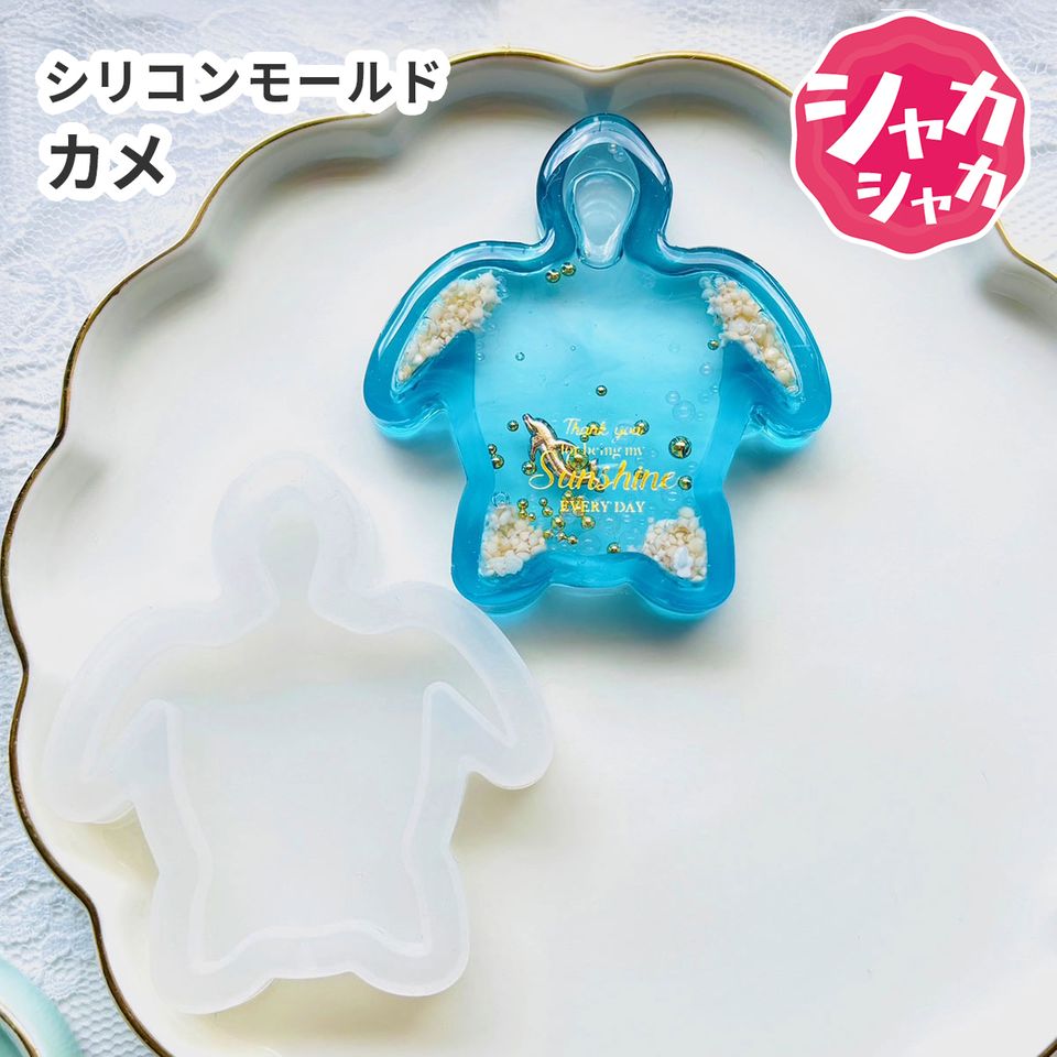 商品の画像