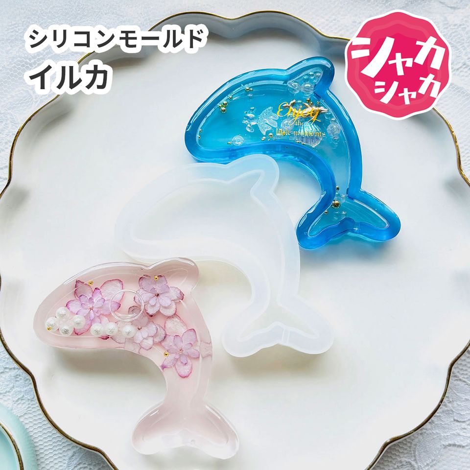 商品の画像