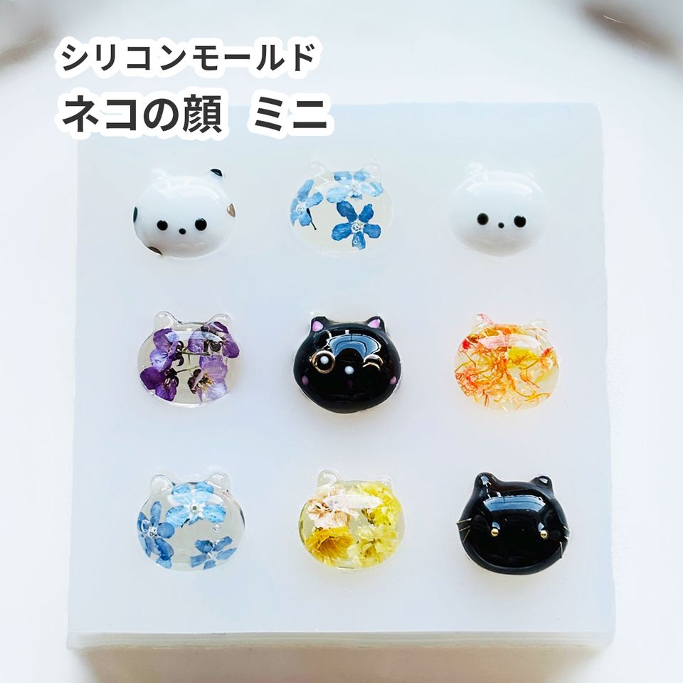 商品の画像