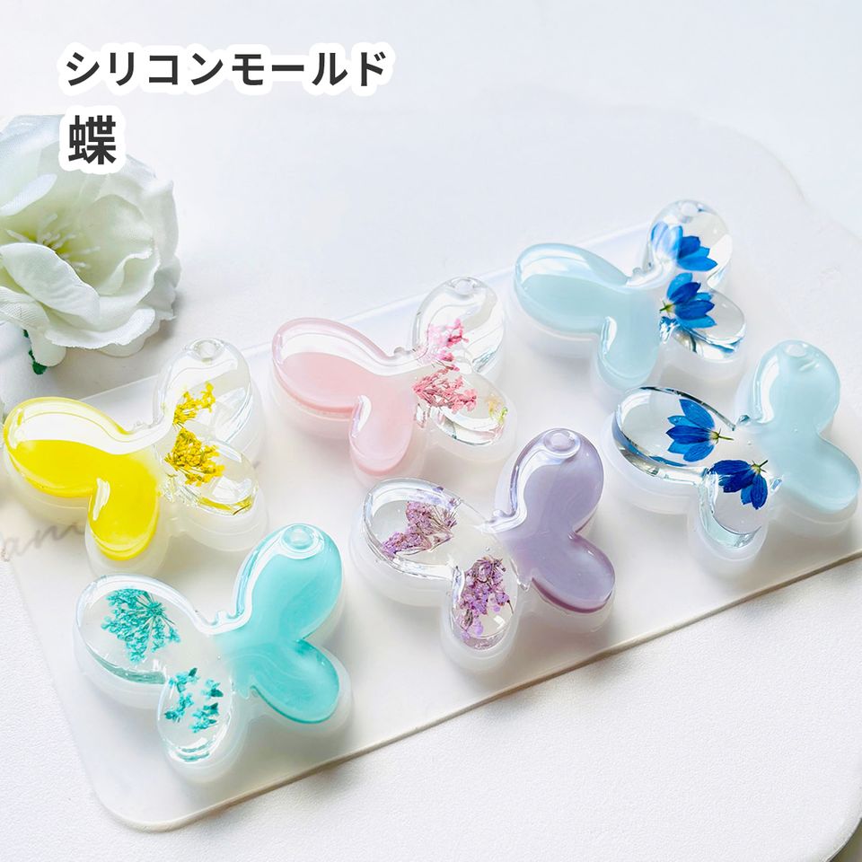 商品の画像