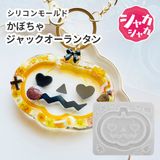 商品の一覧の画像