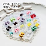 商品の一覧の画像