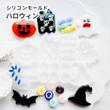 商品の一覧の画像