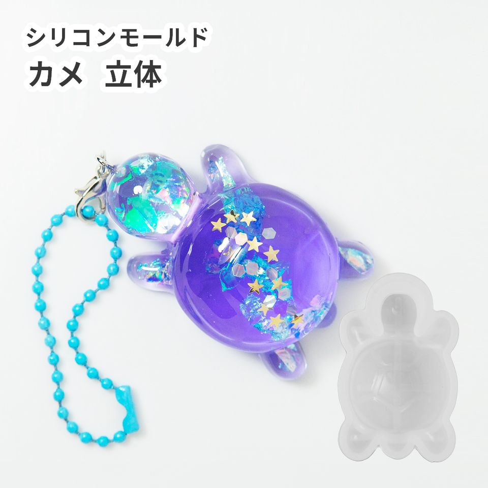 商品の画像