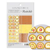商品の一覧の画像