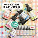 商品の一覧の画像