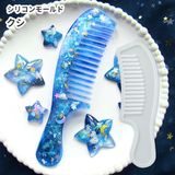 商品の一覧の画像