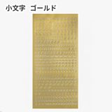 商品の一覧の画像