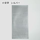 商品の一覧の画像