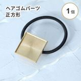 商品の一覧の画像