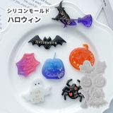 商品の一覧の画像