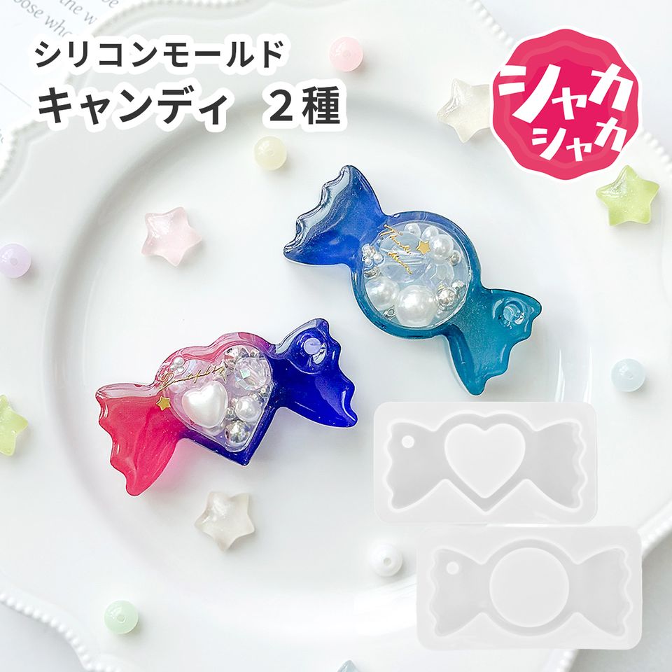 商品の画像