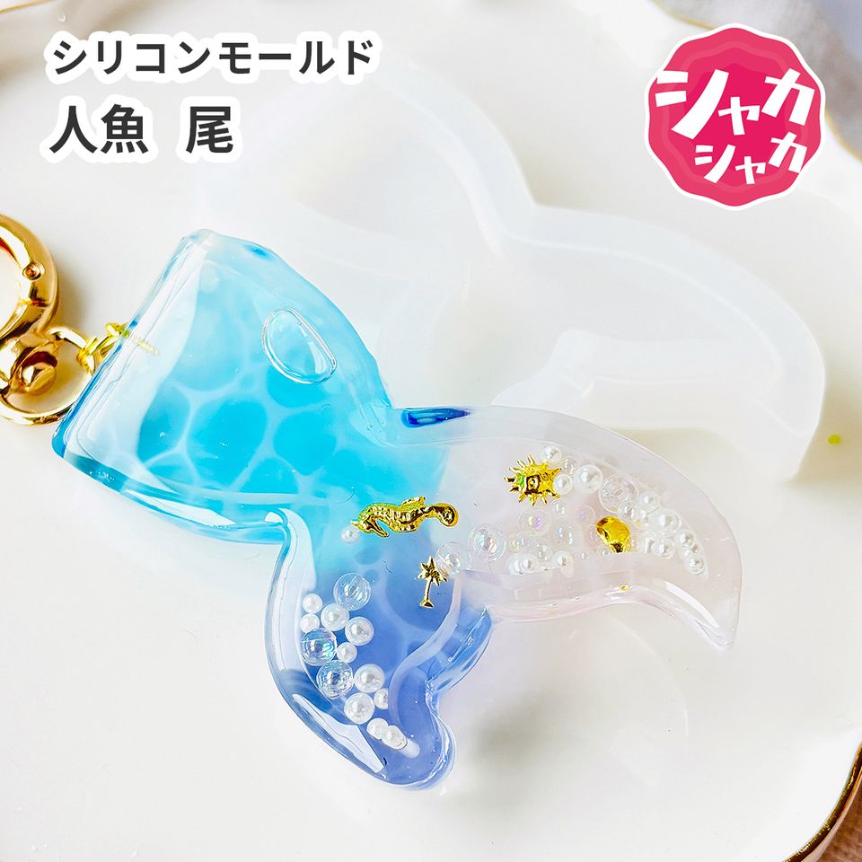 商品の画像