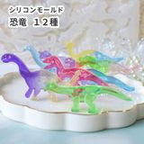 商品の一覧の画像