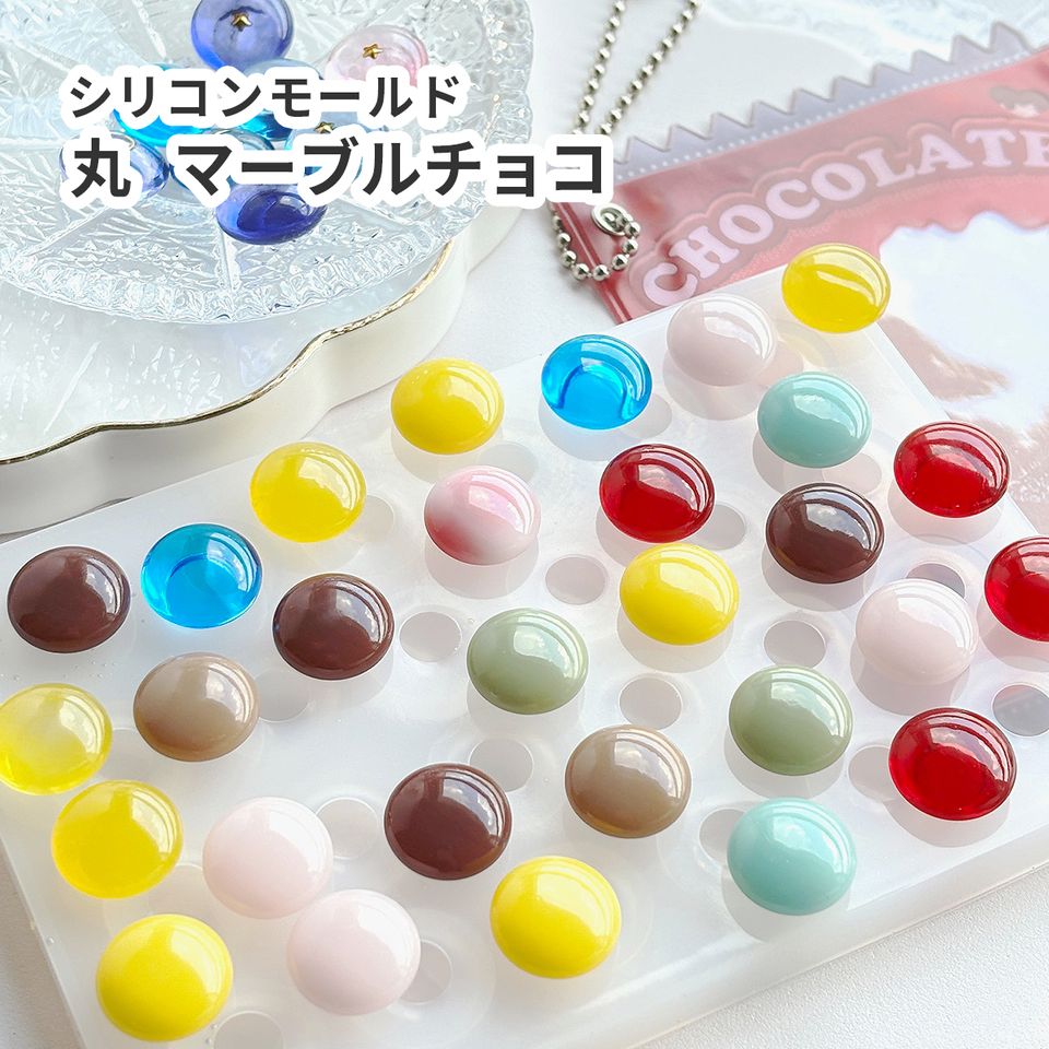 商品の画像