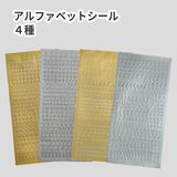 商品の一覧の画像