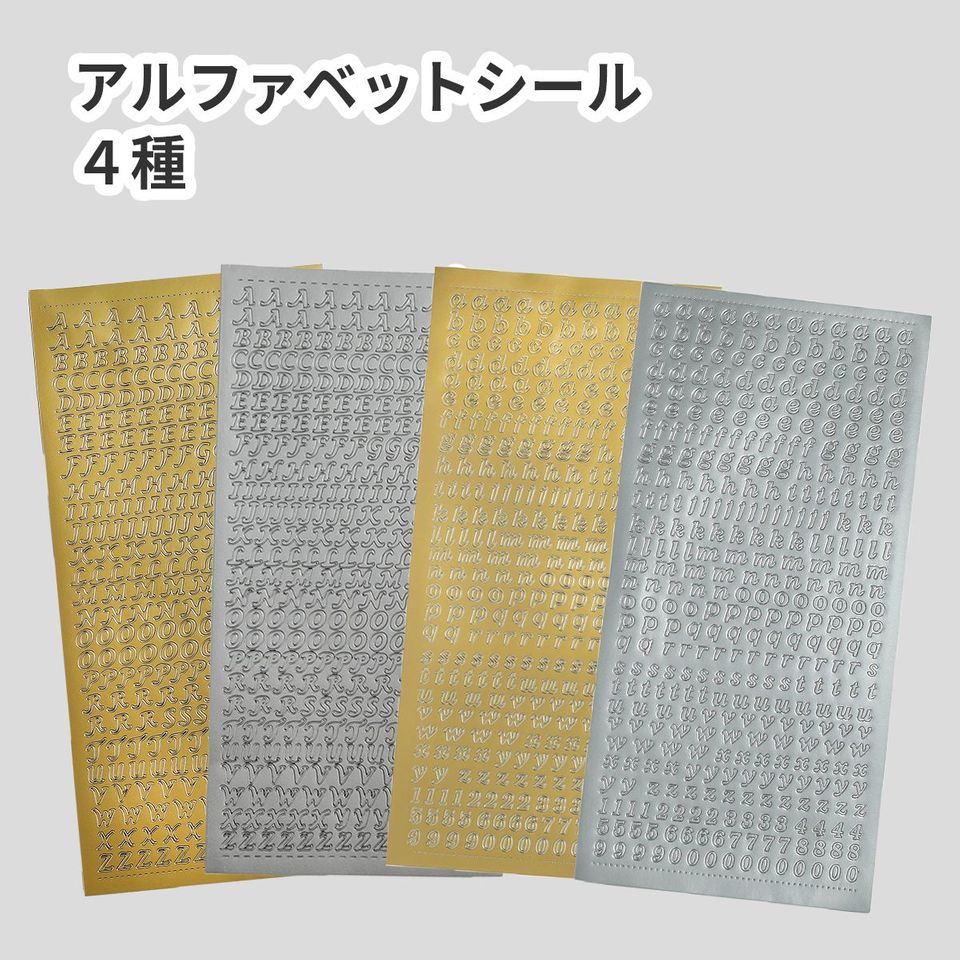 商品の画像
