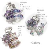 商品の一覧の画像