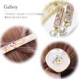 商品の一覧の画像