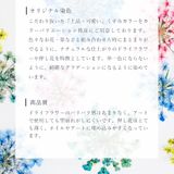 商品の一覧の画像