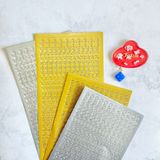 商品の一覧の画像