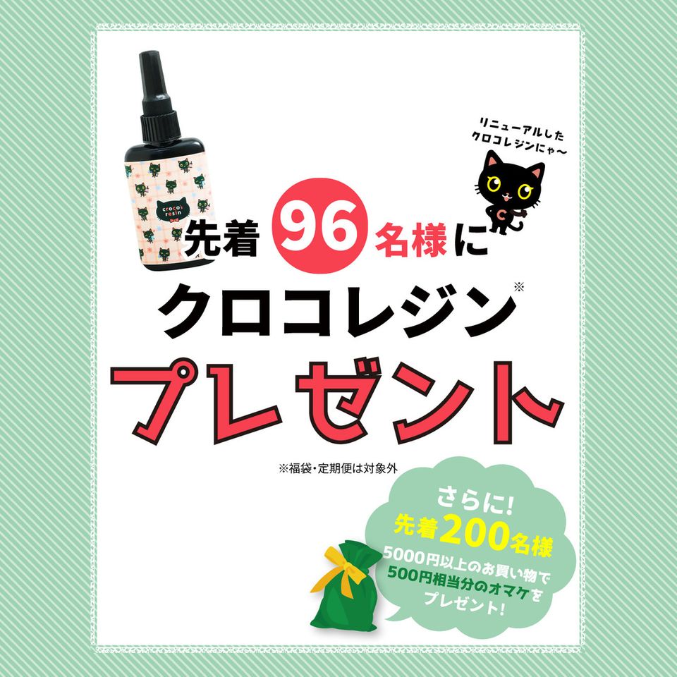 商品の画像