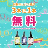 商品の一覧の画像