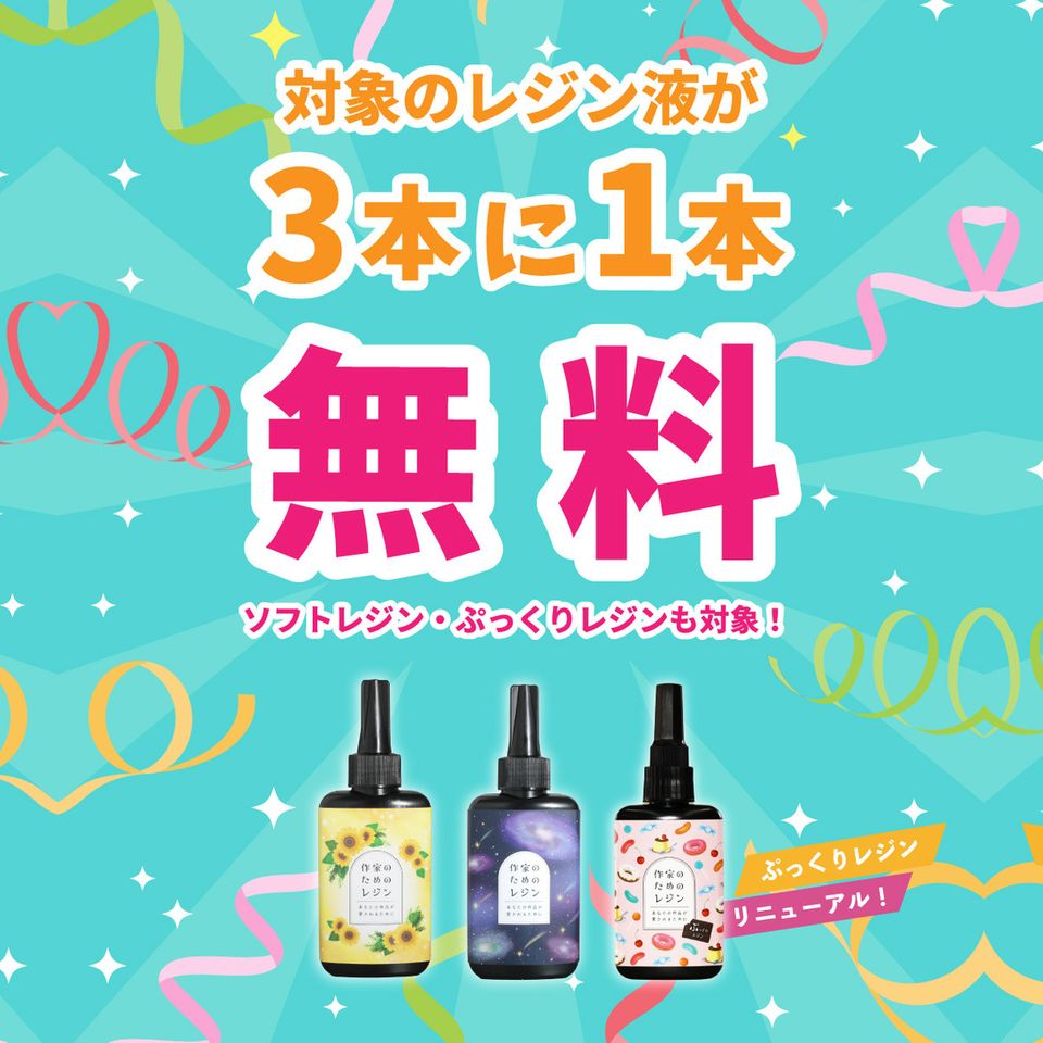 商品の画像