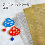 商品の一覧の画像