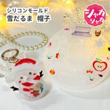 商品の一覧の画像