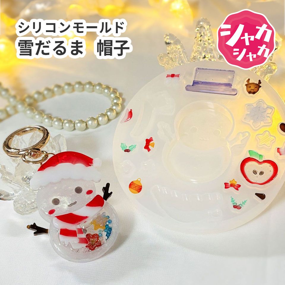 商品の画像