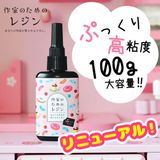 商品の一覧の画像