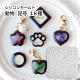 商品の一覧の画像