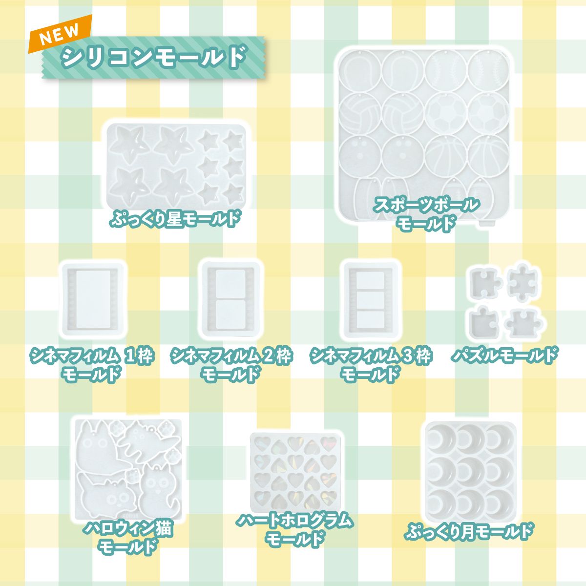 9月4日20:00〜 一般発売開始】crocchaの日2026福袋 クロコの逆襲 | ク