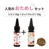 商品の一覧の画像