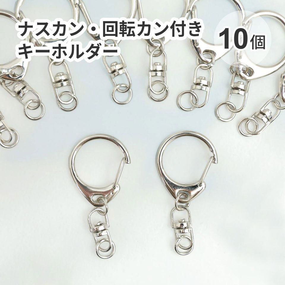 商品の画像