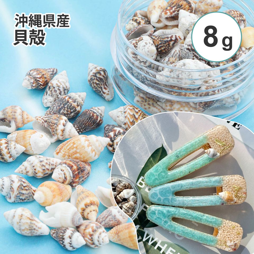 商品の画像