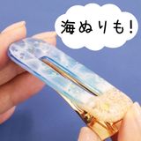 商品の一覧の画像